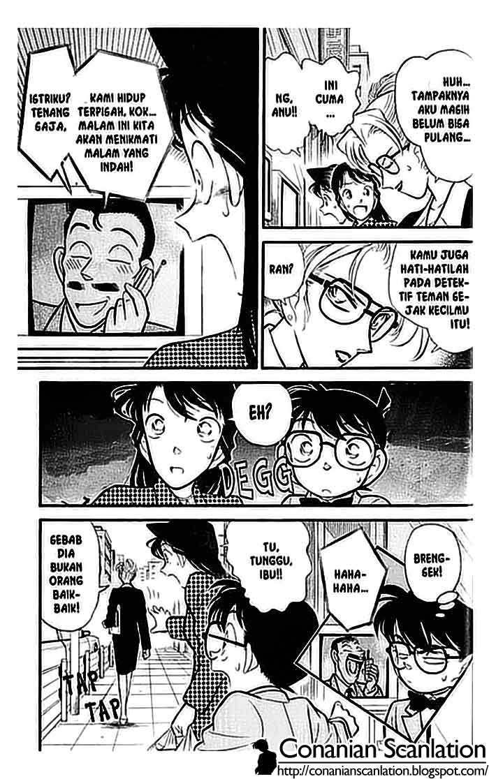 Detective Conan Chapter 107