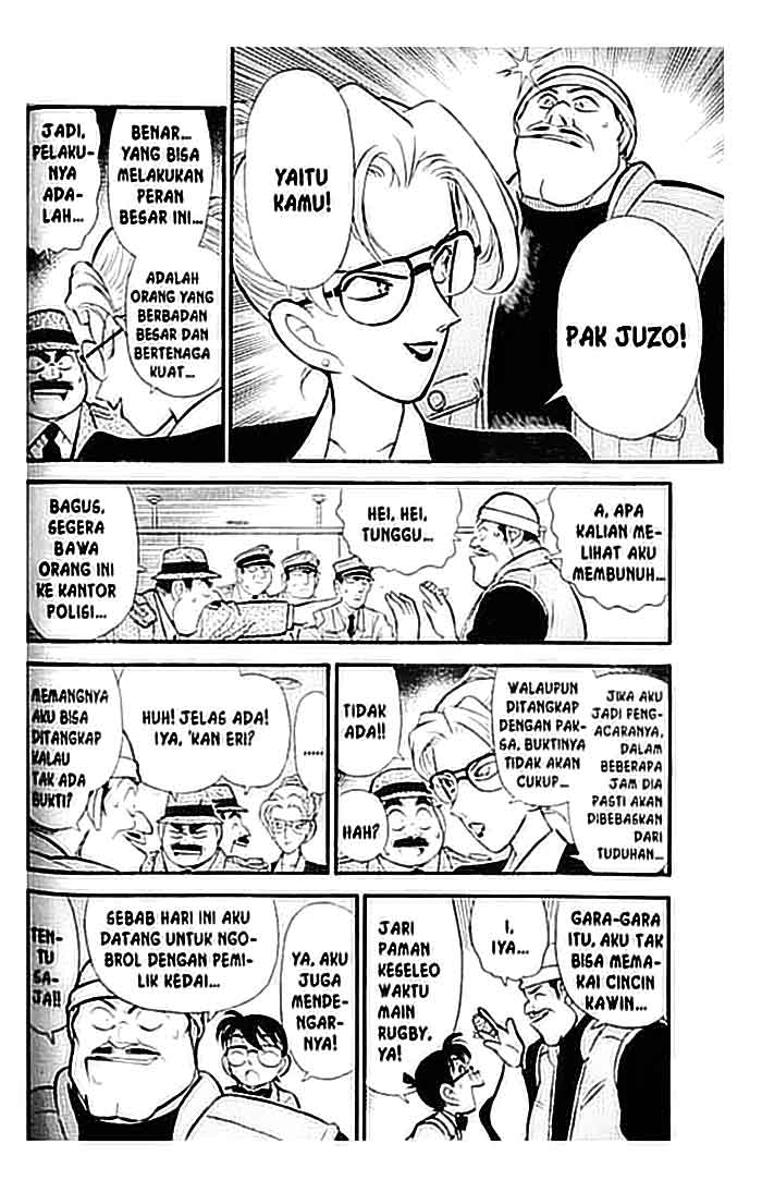 Detective Conan Chapter 107