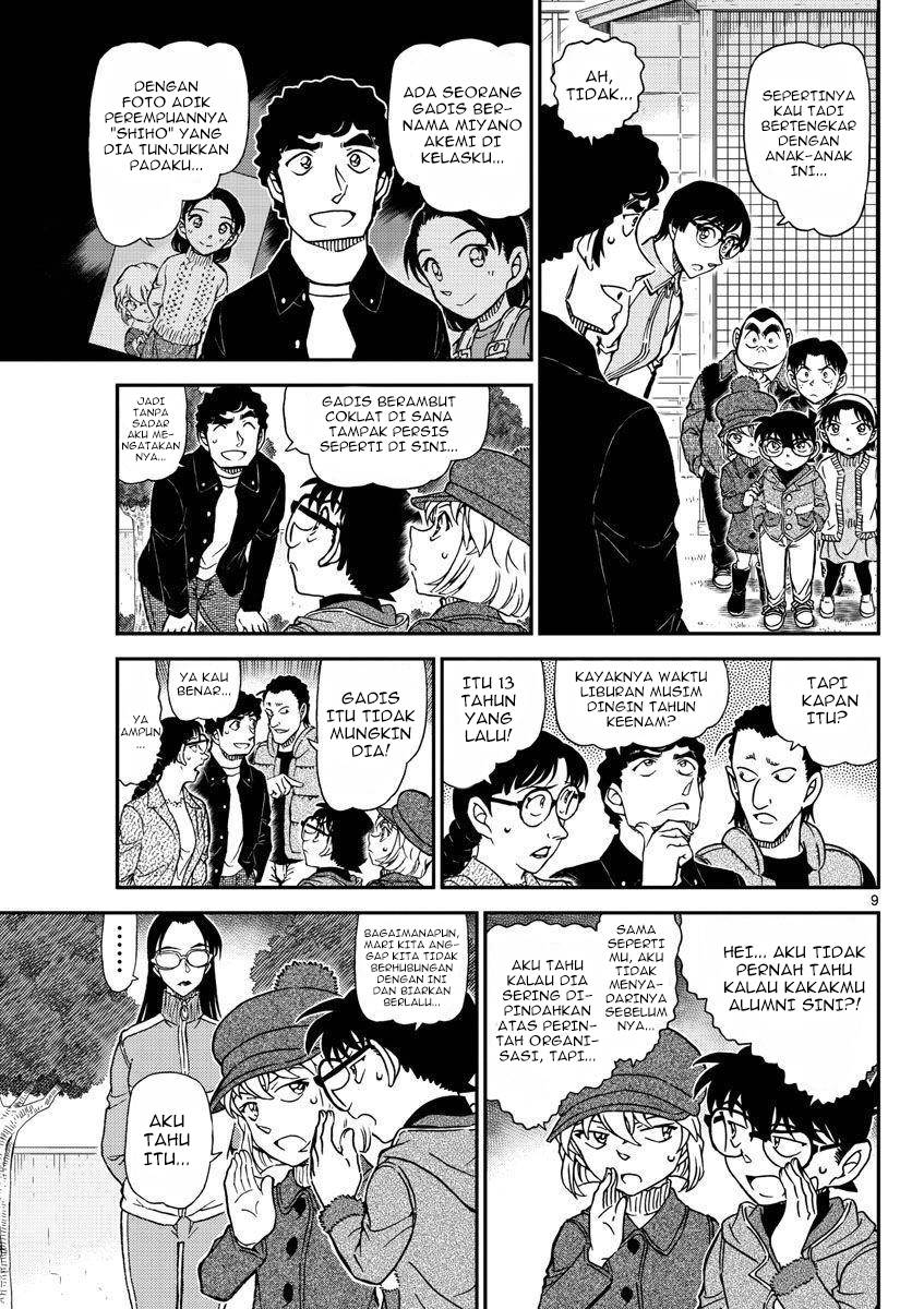 Detective Conan Chapter 1070