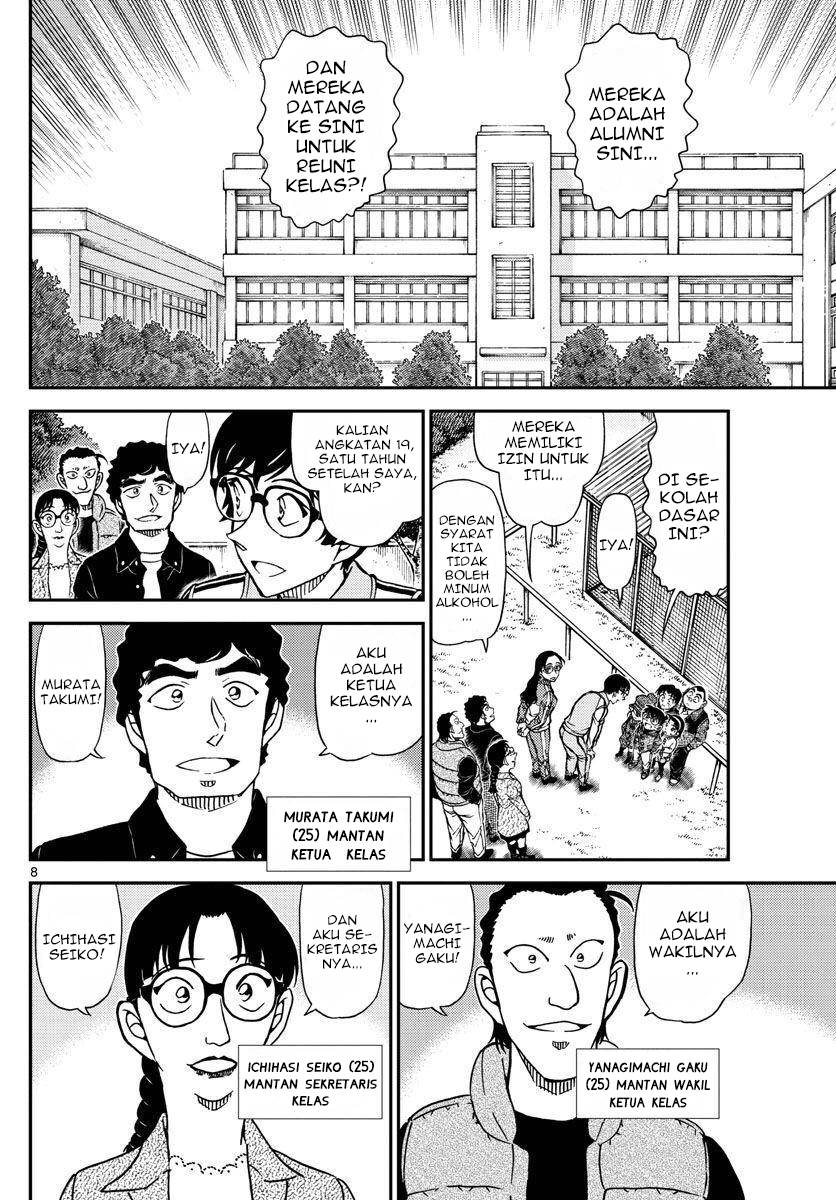 Detective Conan Chapter 1070