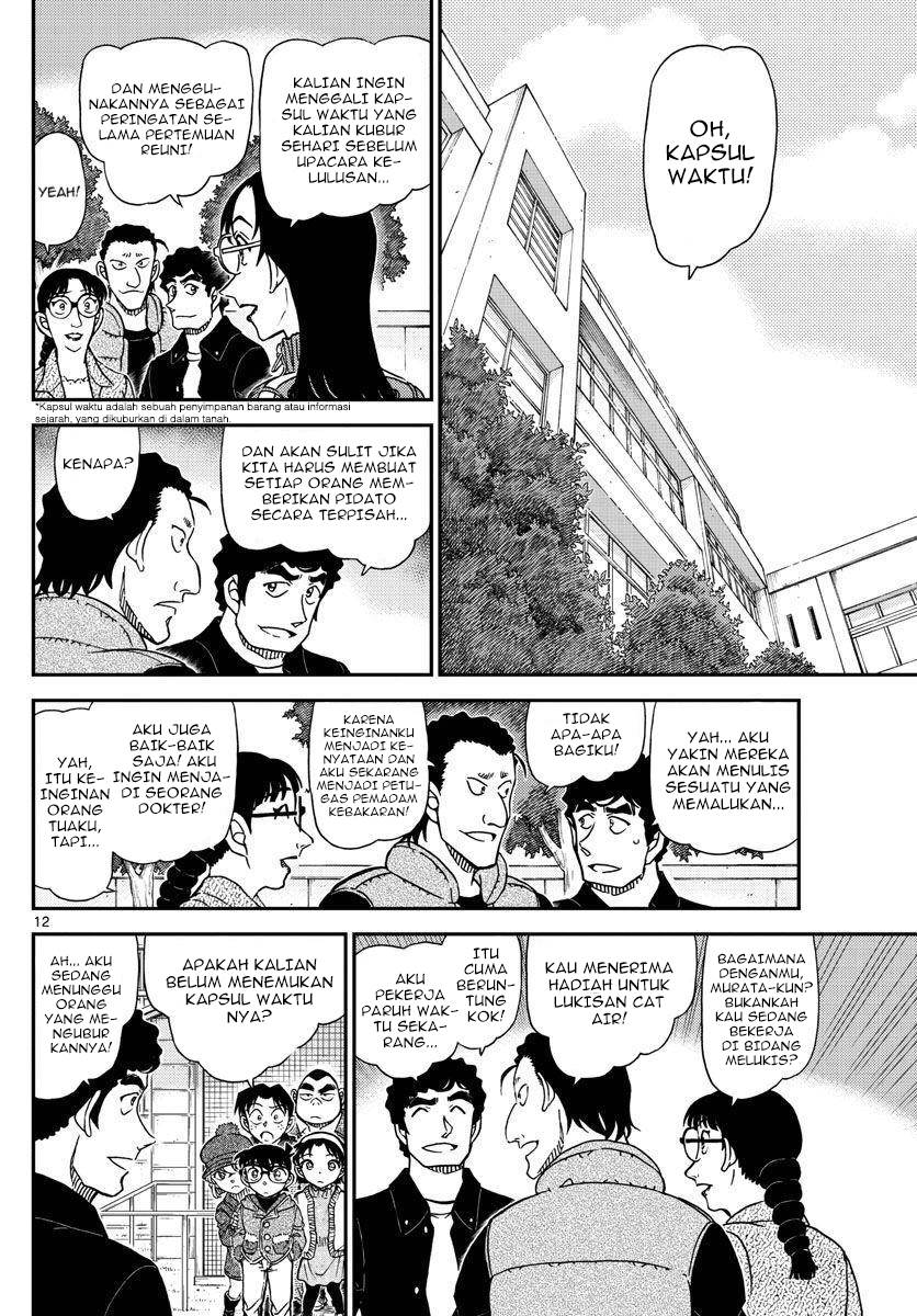 Detective Conan Chapter 1070