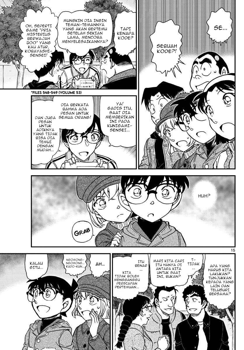 Detective Conan Chapter 1070