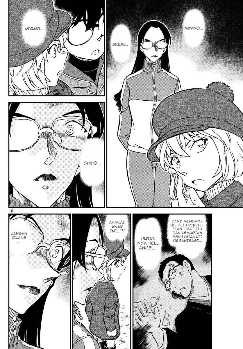 Detective Conan Chapter 1070