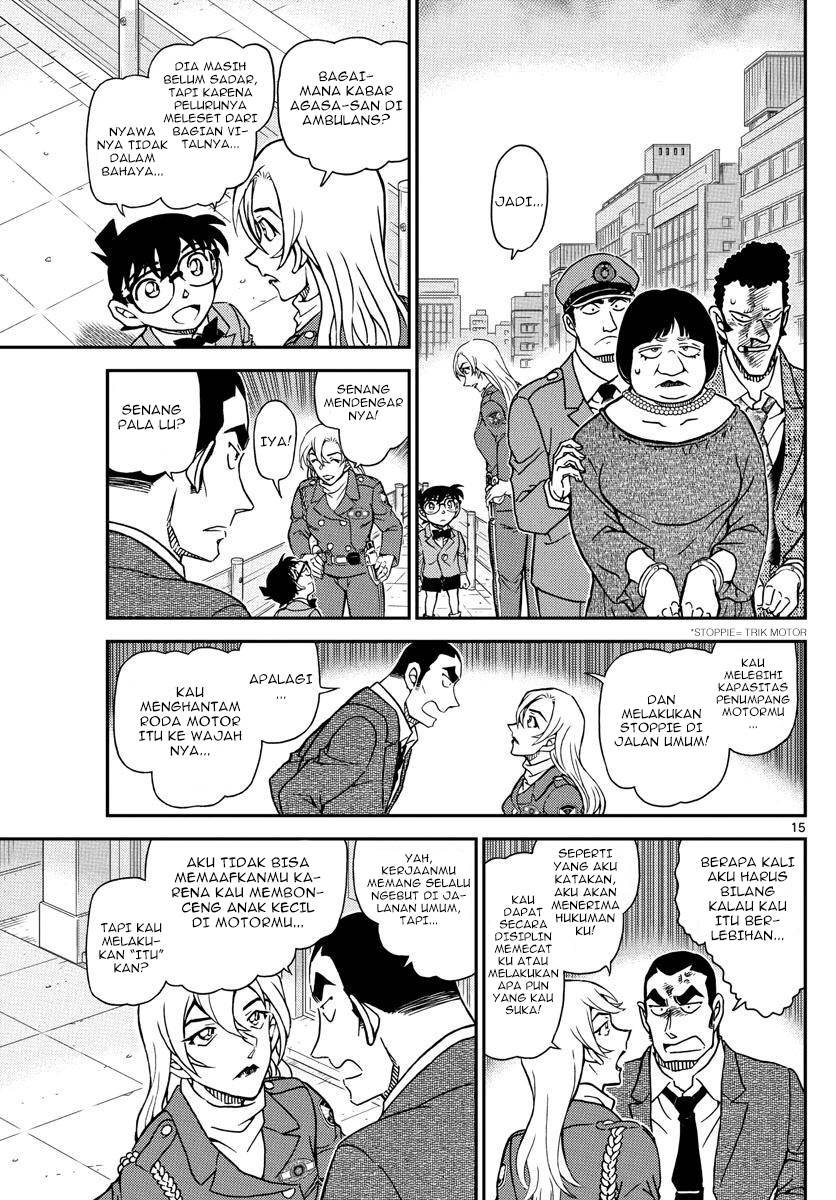 Detective Conan Chapter 1075