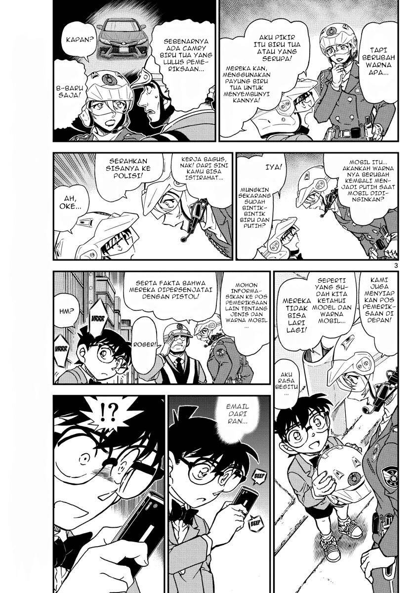 Detective Conan Chapter 1075