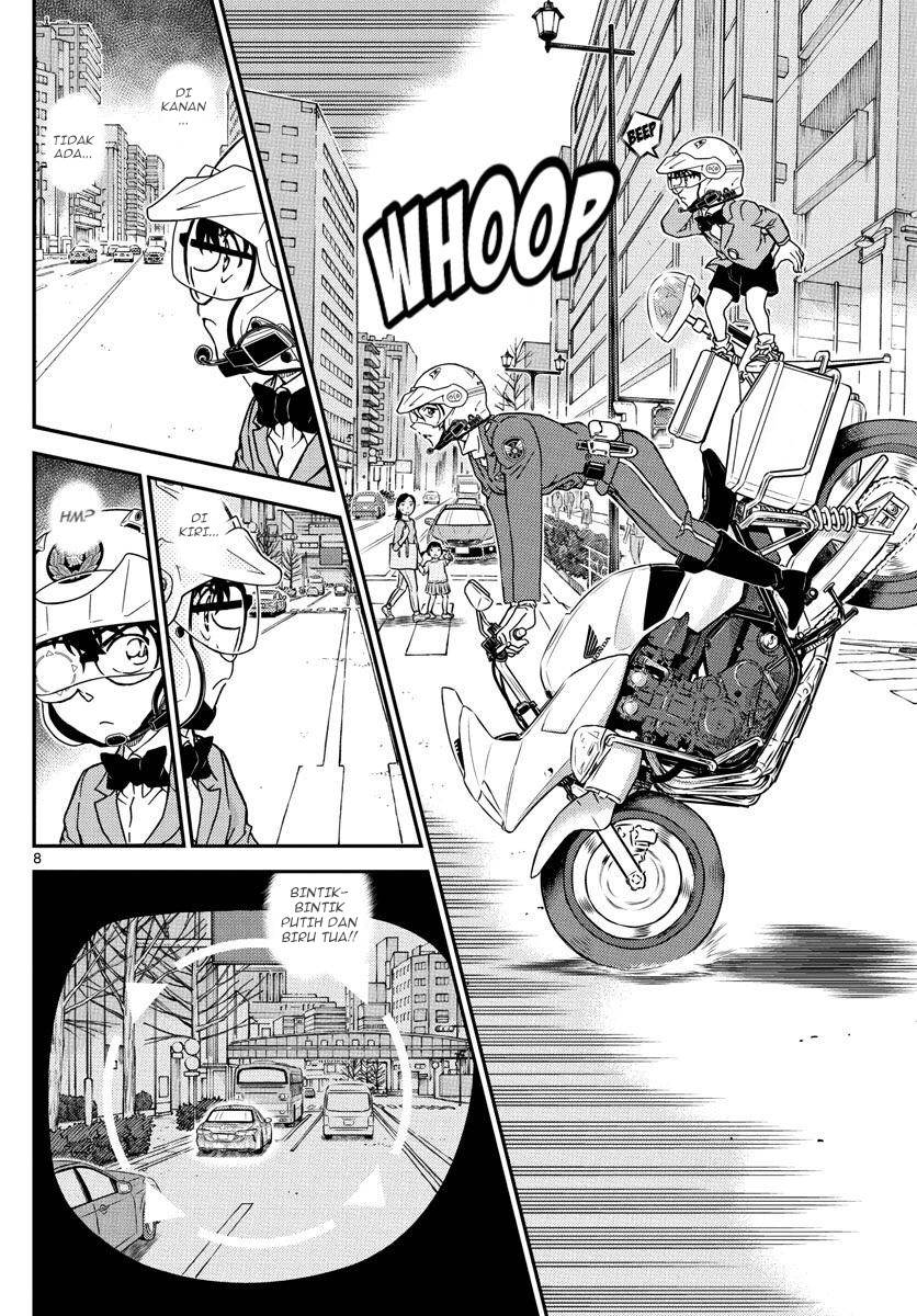 Detective Conan Chapter 1075