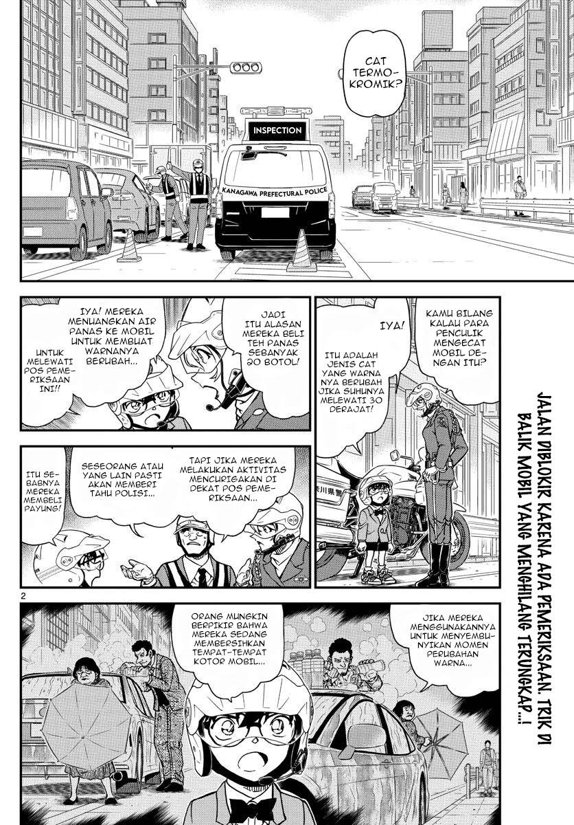 Detective Conan Chapter 1075