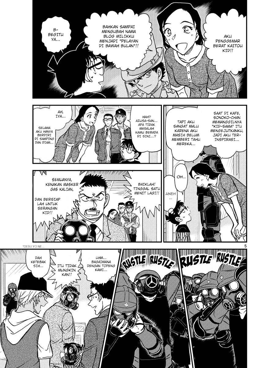 Detective Conan Chapter 1077