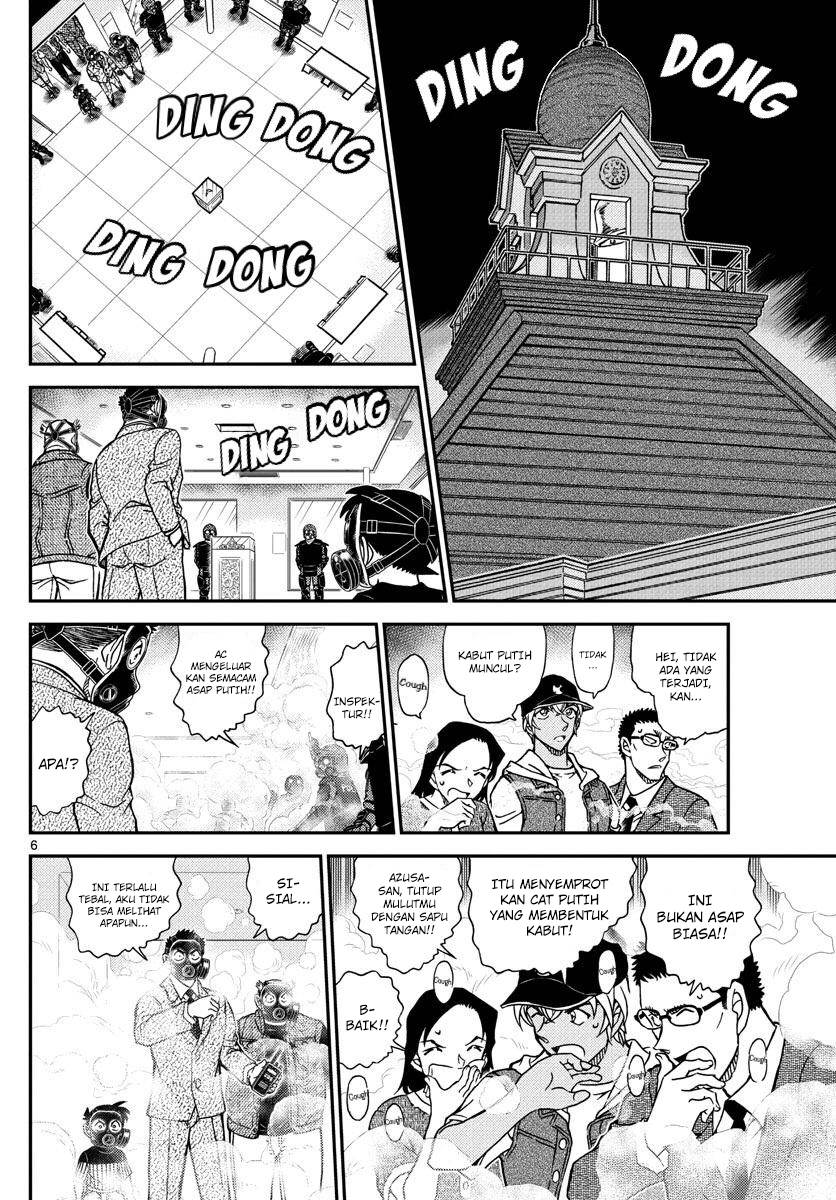 Detective Conan Chapter 1077