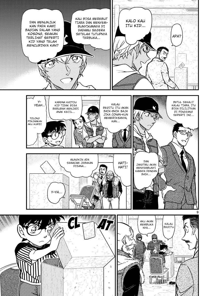 Detective Conan Chapter 1077