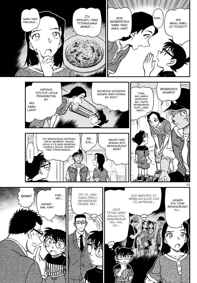 Detective Conan Chapter 1077