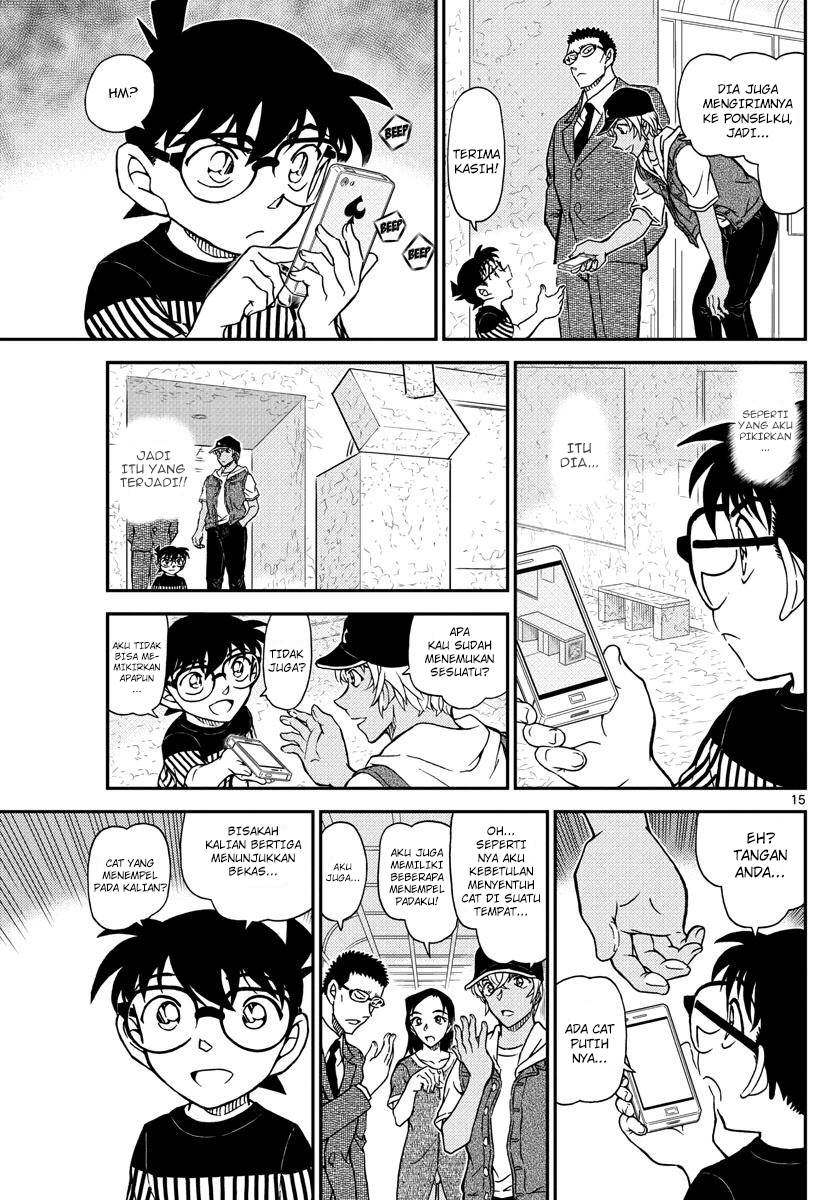 Detective Conan Chapter 1077