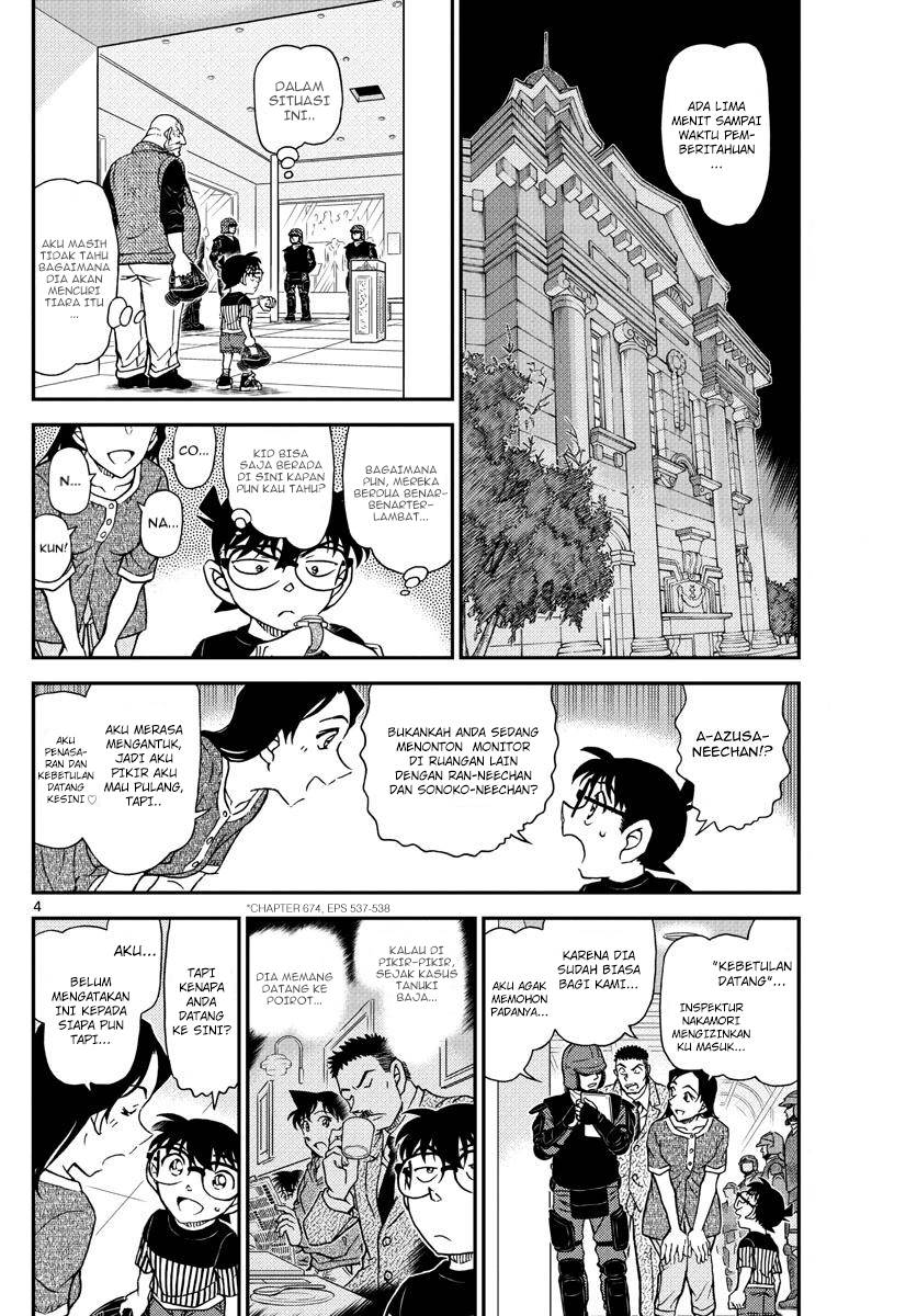 Detective Conan Chapter 1077