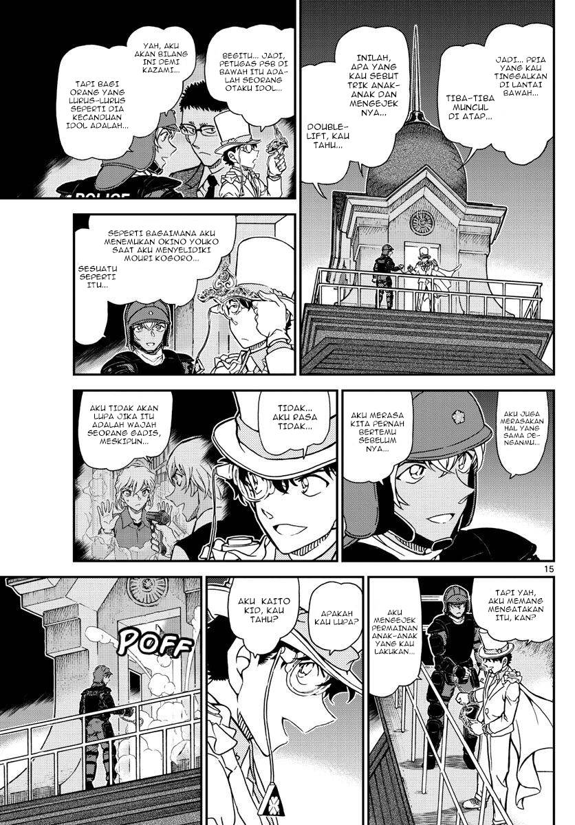 Detective Conan Chapter 1078