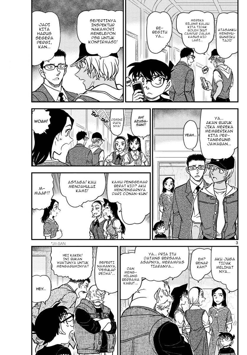 Detective Conan Chapter 1078