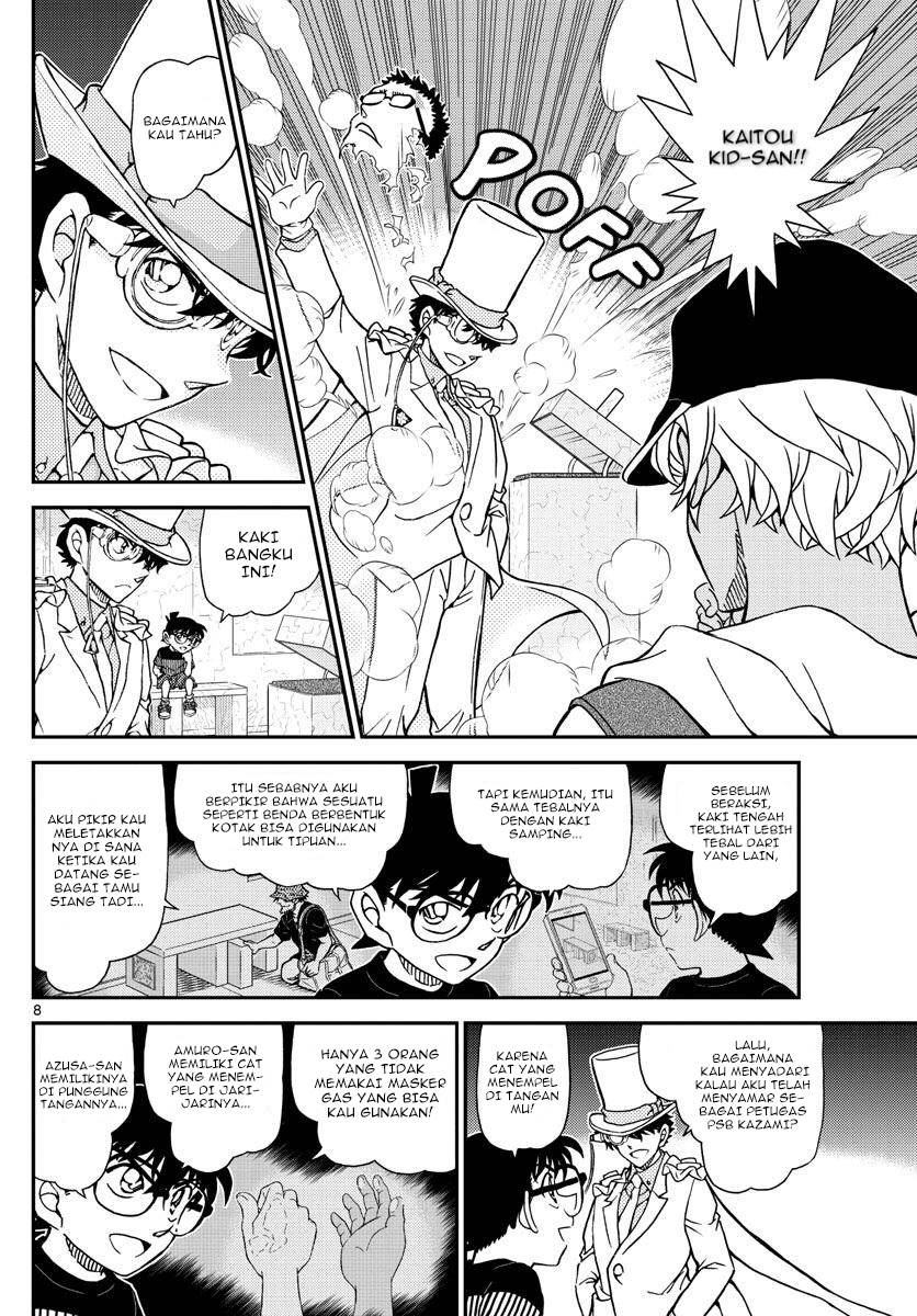 Detective Conan Chapter 1078