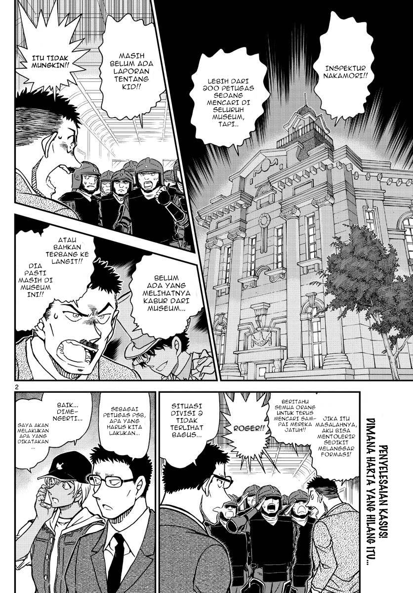 Detective Conan Chapter 1078