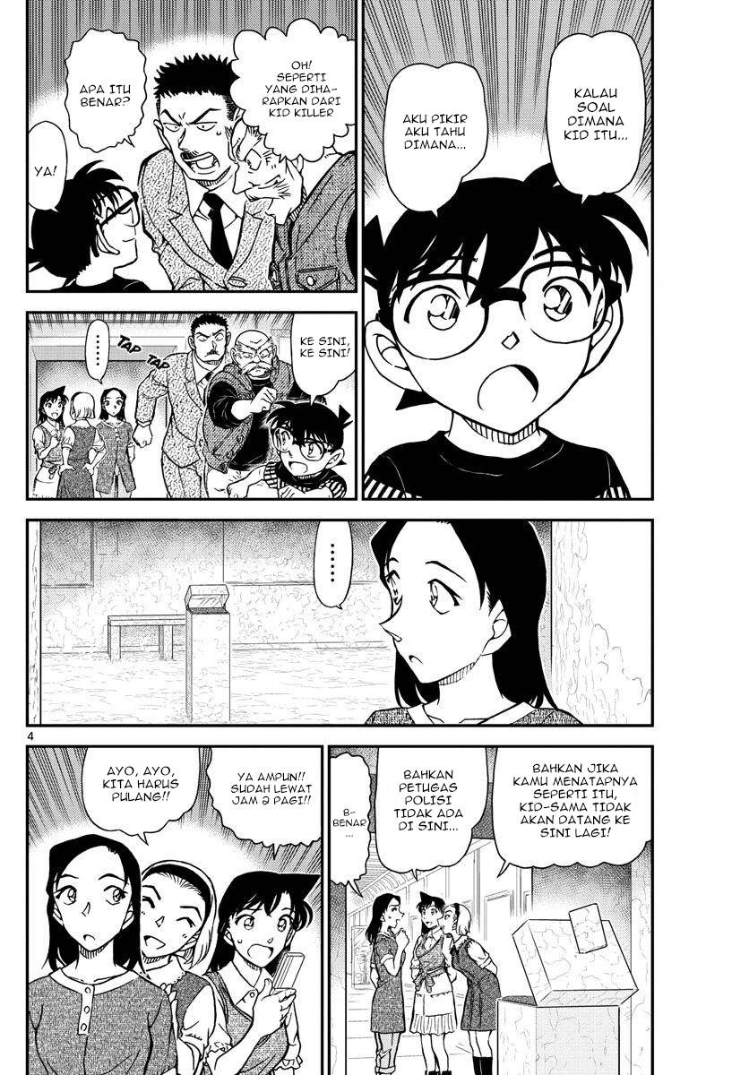 Detective Conan Chapter 1078