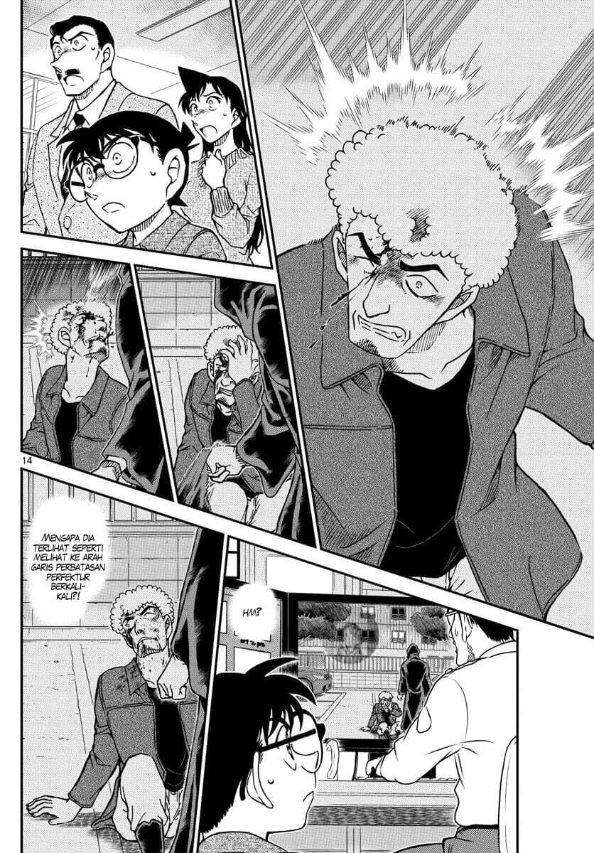 Detective Conan Chapter 1082