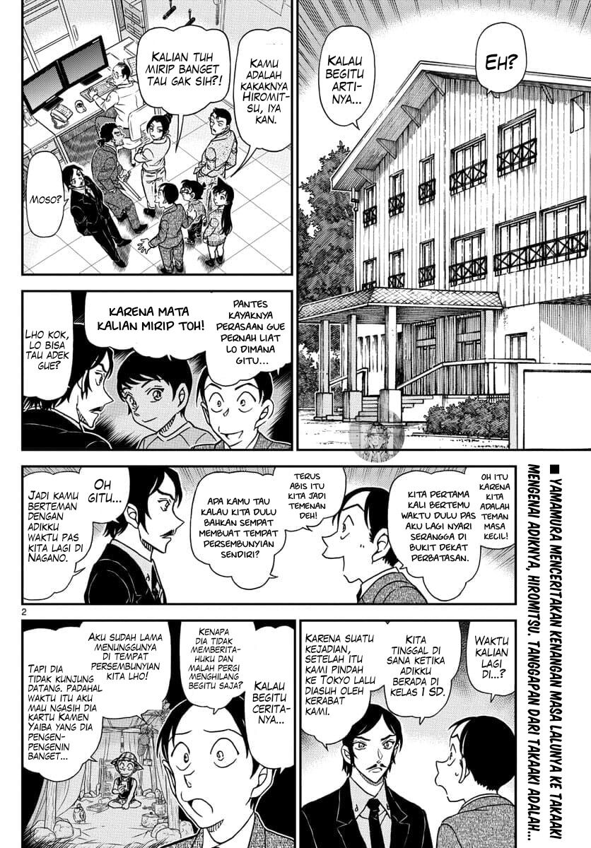 Detective Conan Chapter 1083