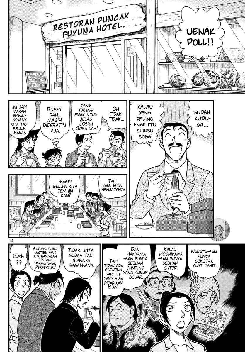 Detective Conan Chapter 1083