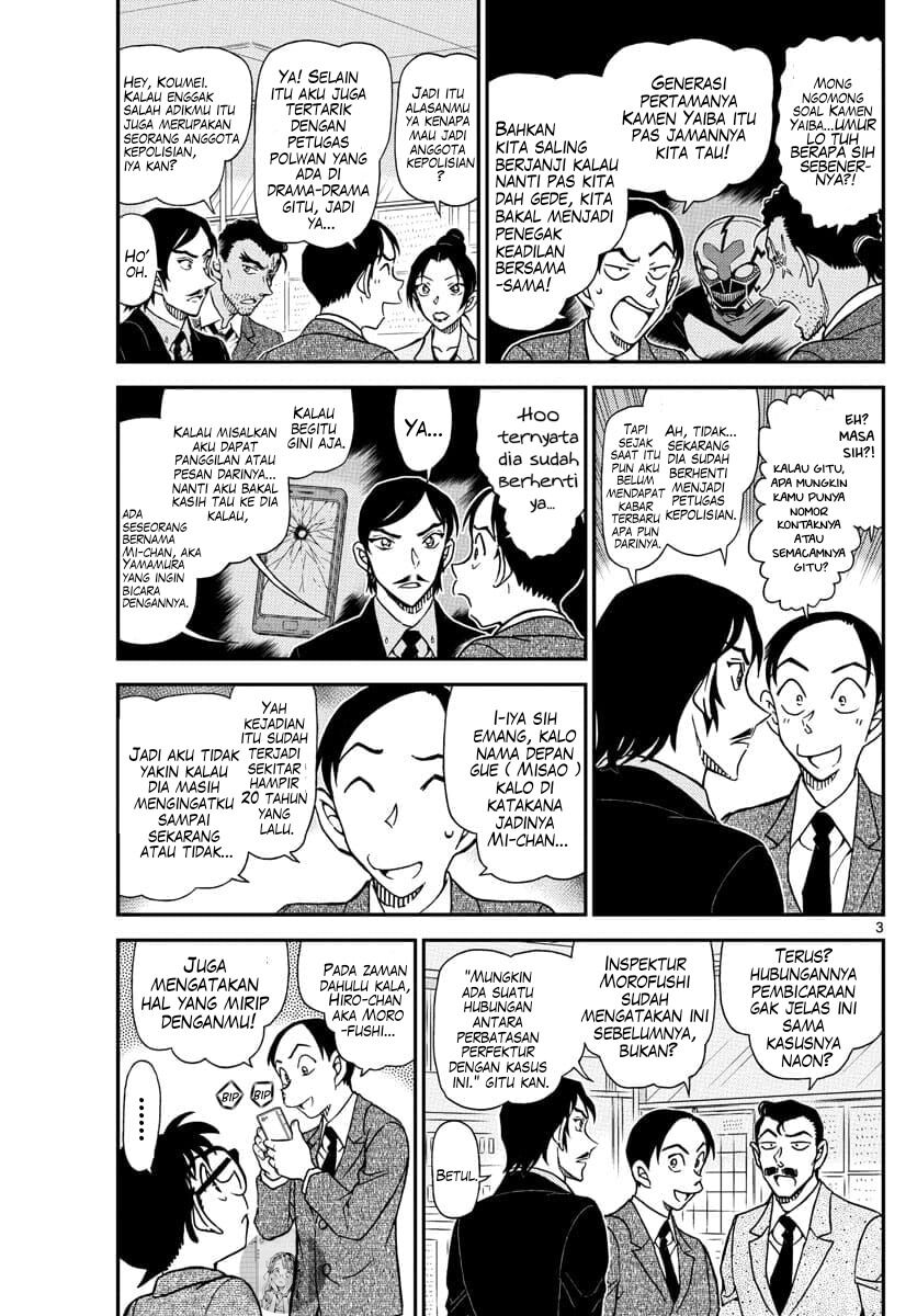 Detective Conan Chapter 1083