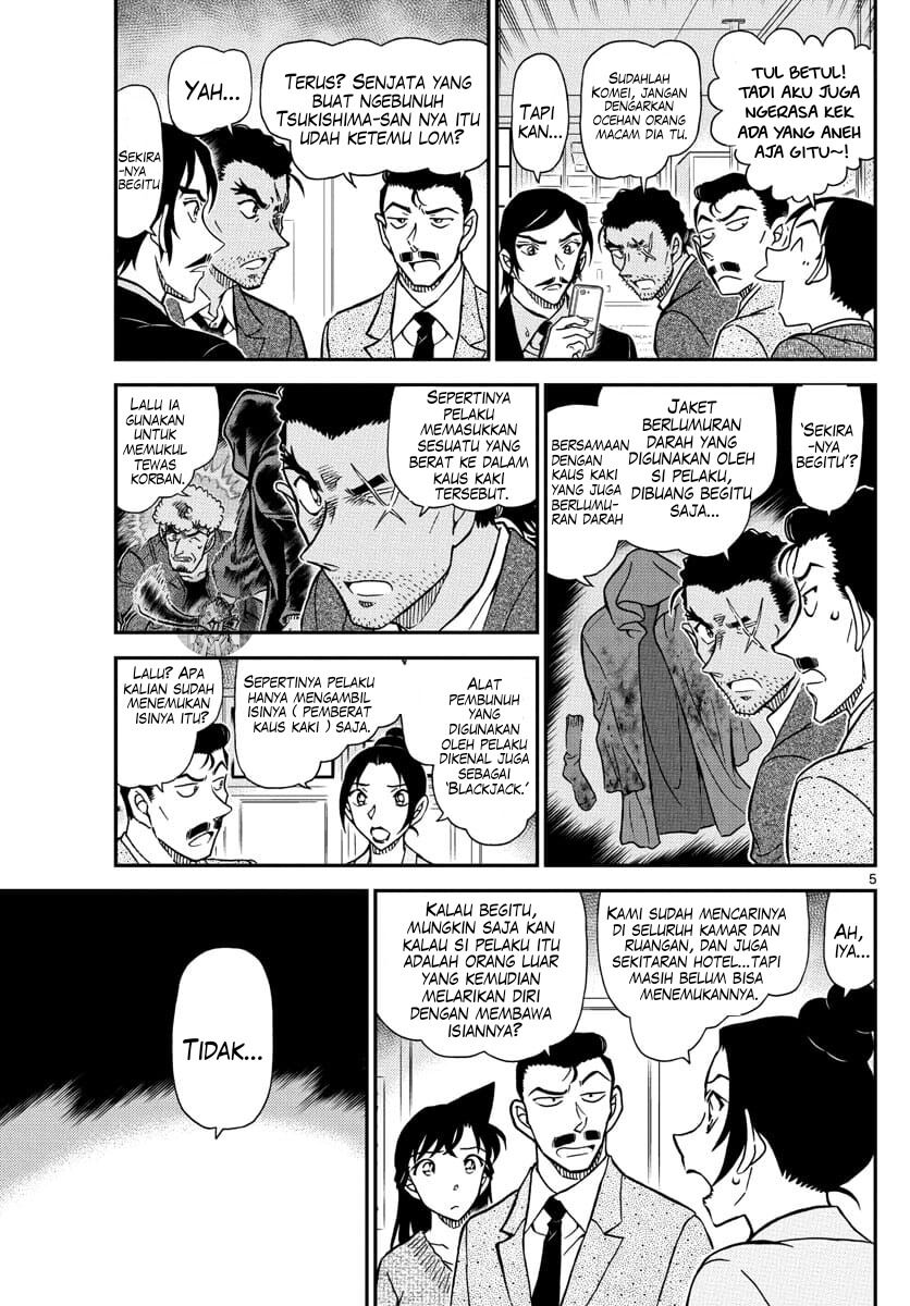 Detective Conan Chapter 1083