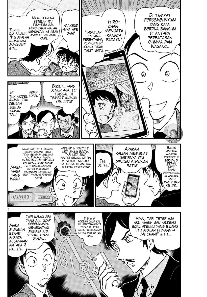 Detective Conan Chapter 1083