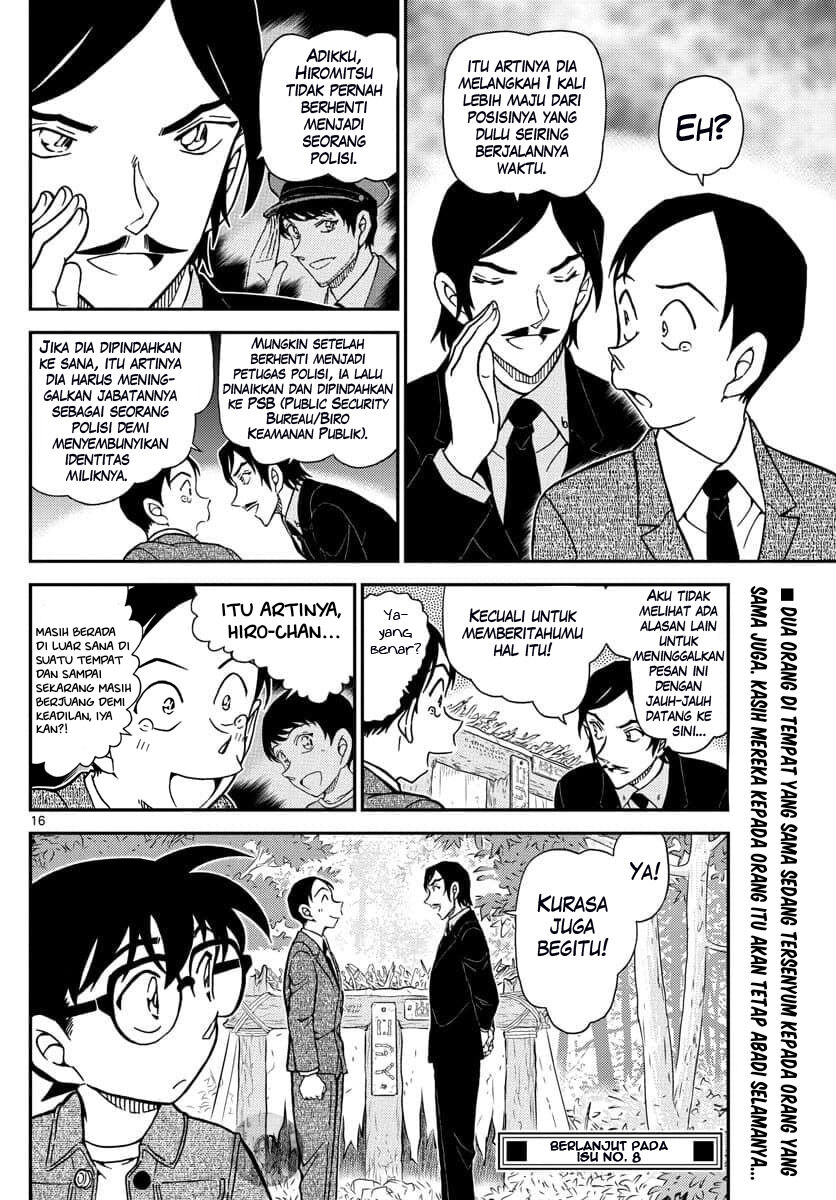 Detective Conan Chapter 1084