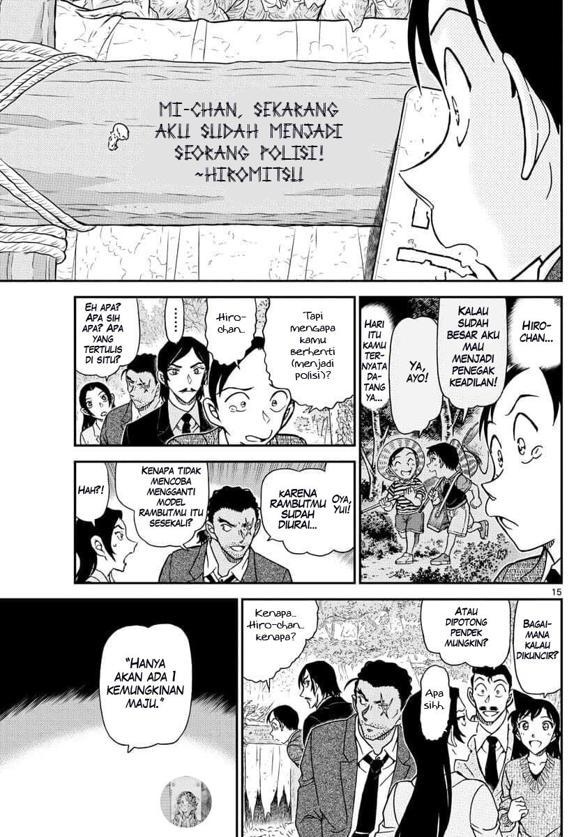 Detective Conan Chapter 1084