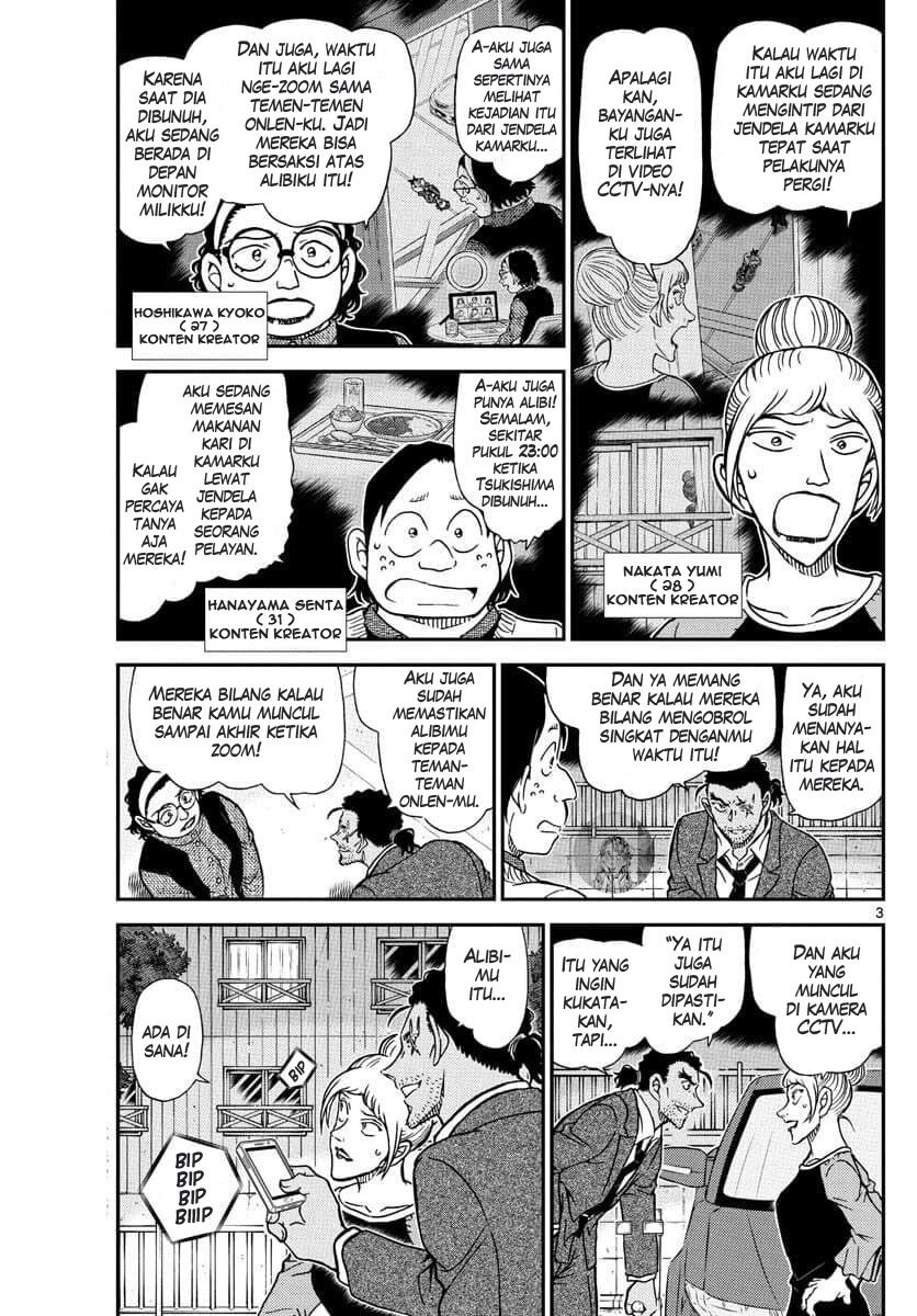 Detective Conan Chapter 1084