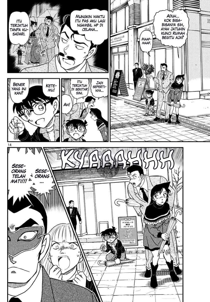 Detective Conan Chapter 1085