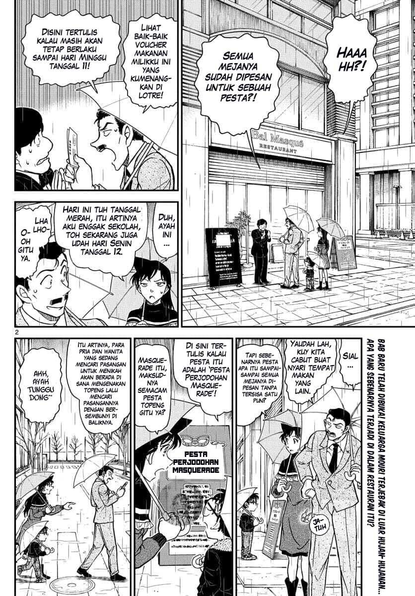 Detective Conan Chapter 1085