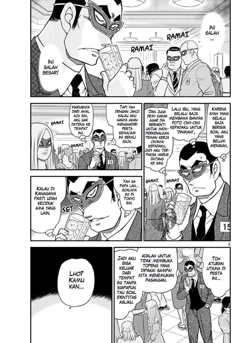 Detective Conan Chapter 1085