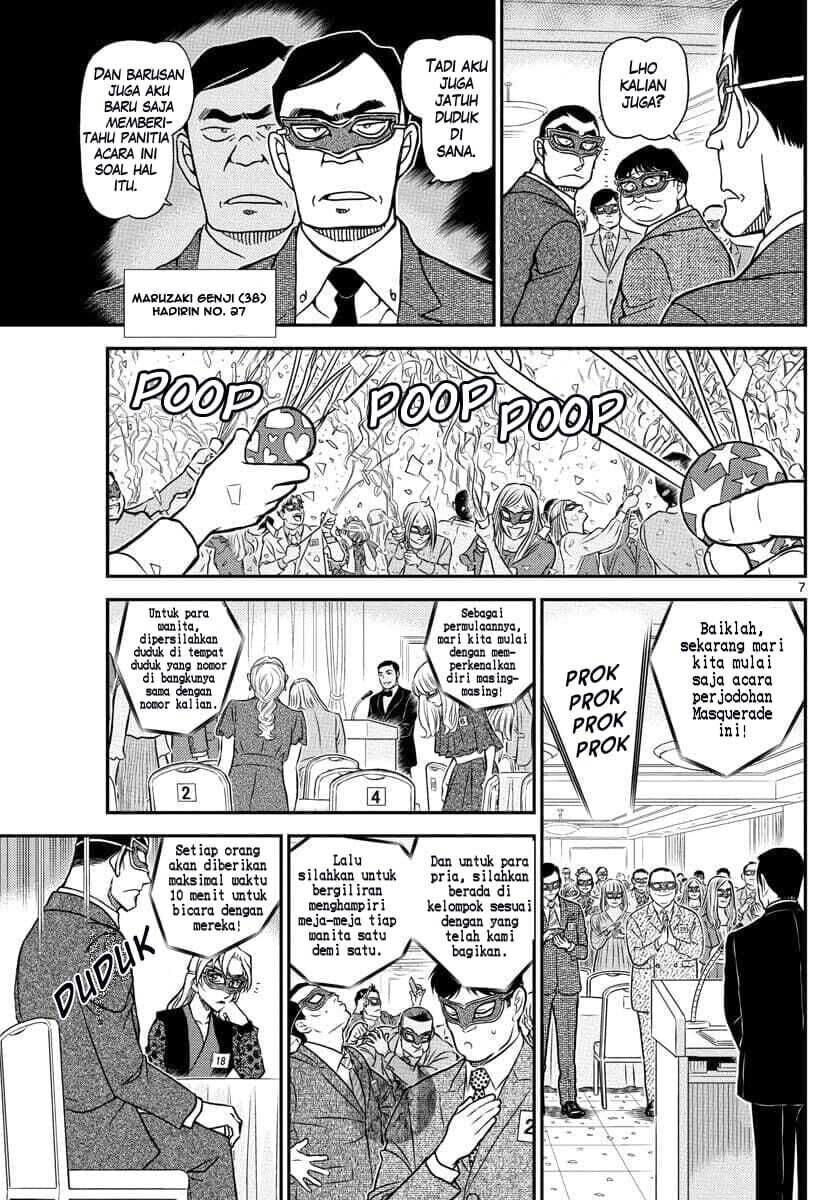 Detective Conan Chapter 1085