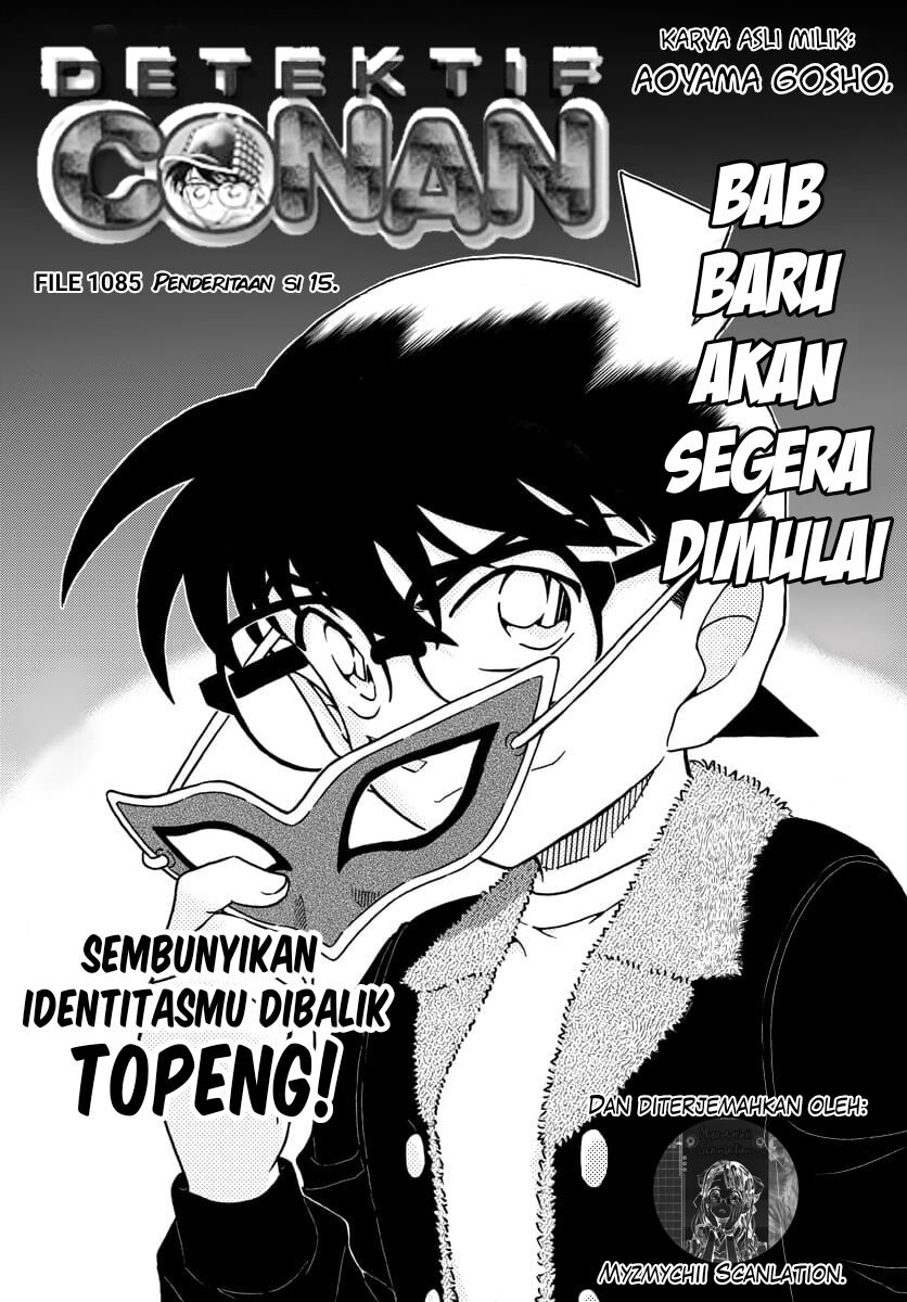 Detective Conan Chapter 1085