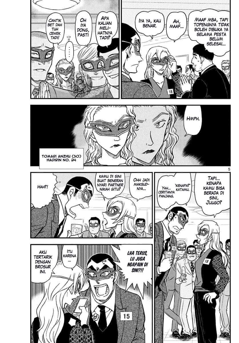 Detective Conan Chapter 1085