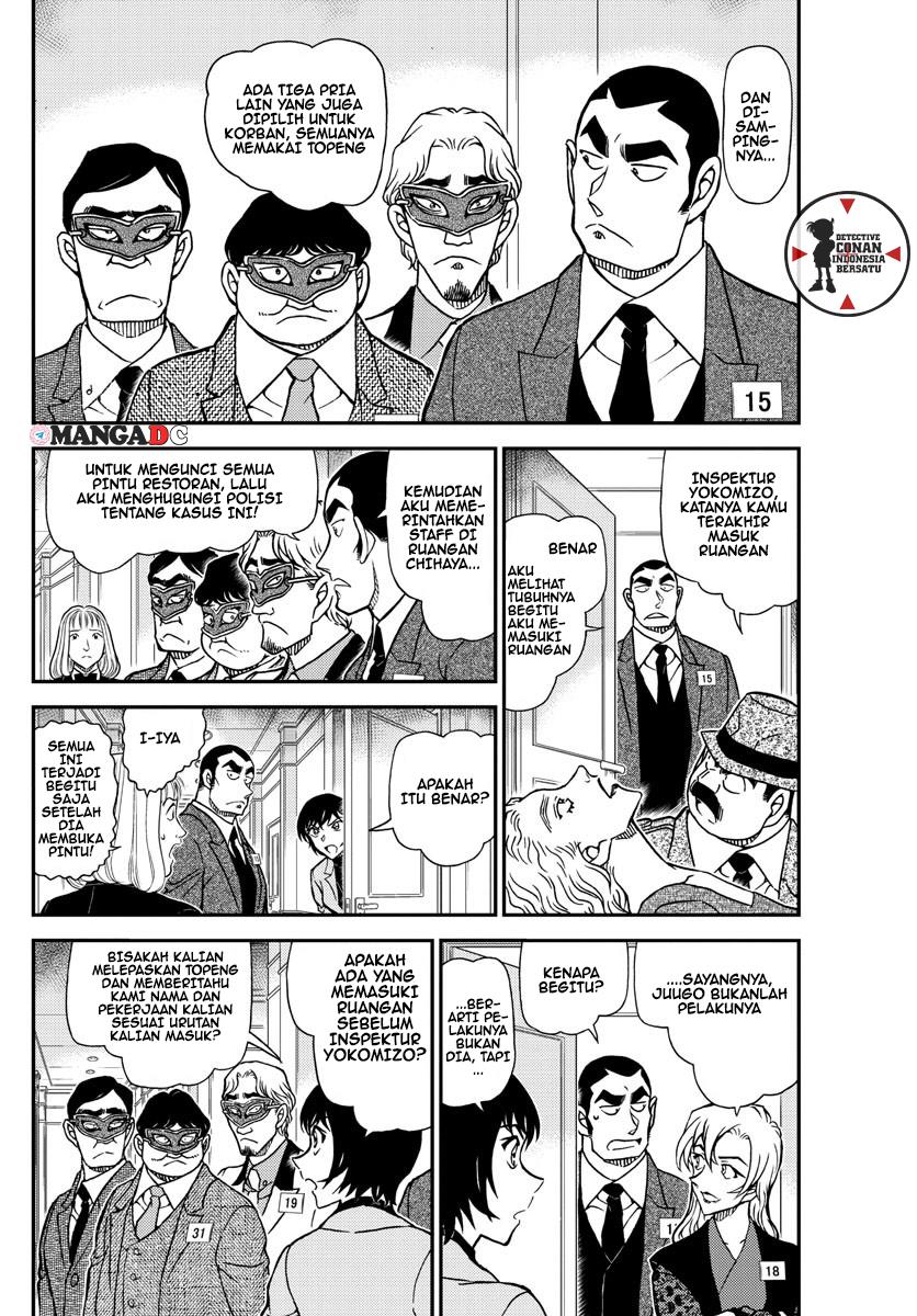 Detective Conan Chapter 1086