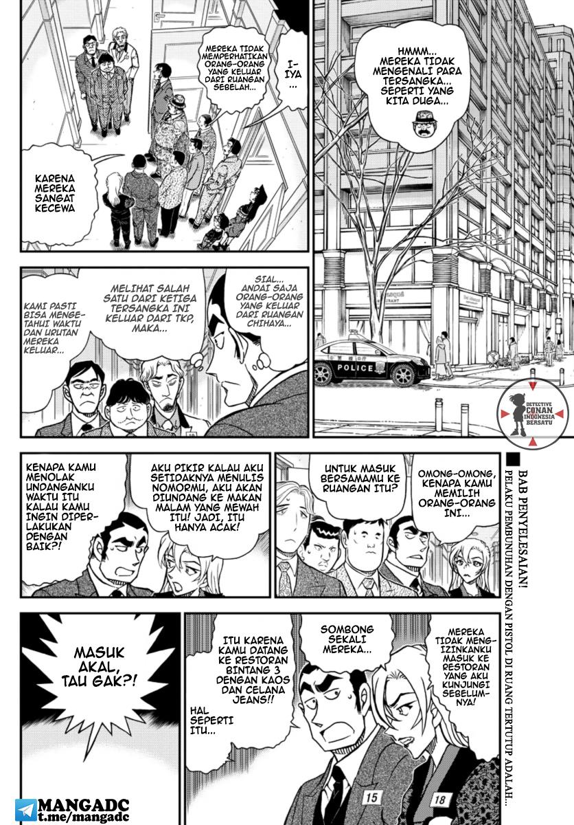 Detective Conan Chapter 1087