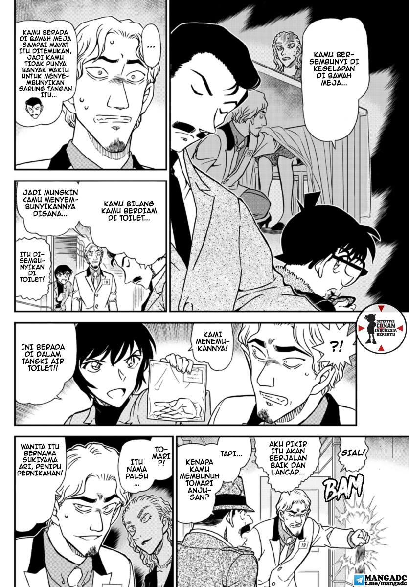 Detective Conan Chapter 1087