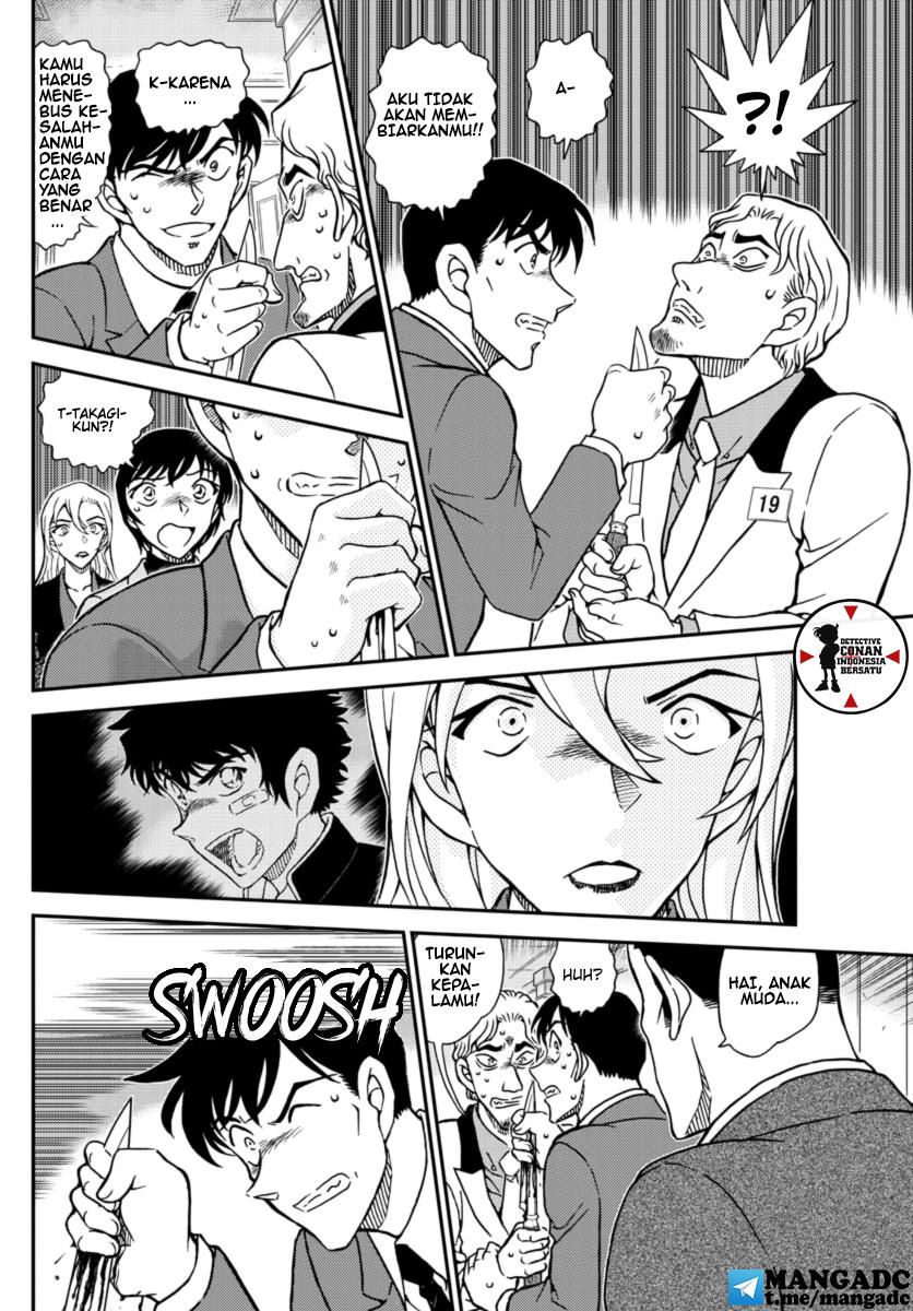 Detective Conan Chapter 1087