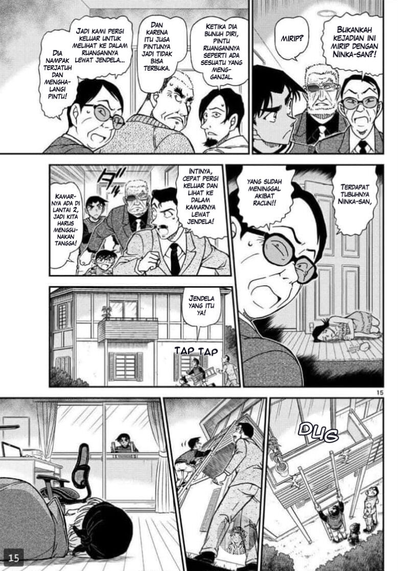 Detective Conan Chapter 1088