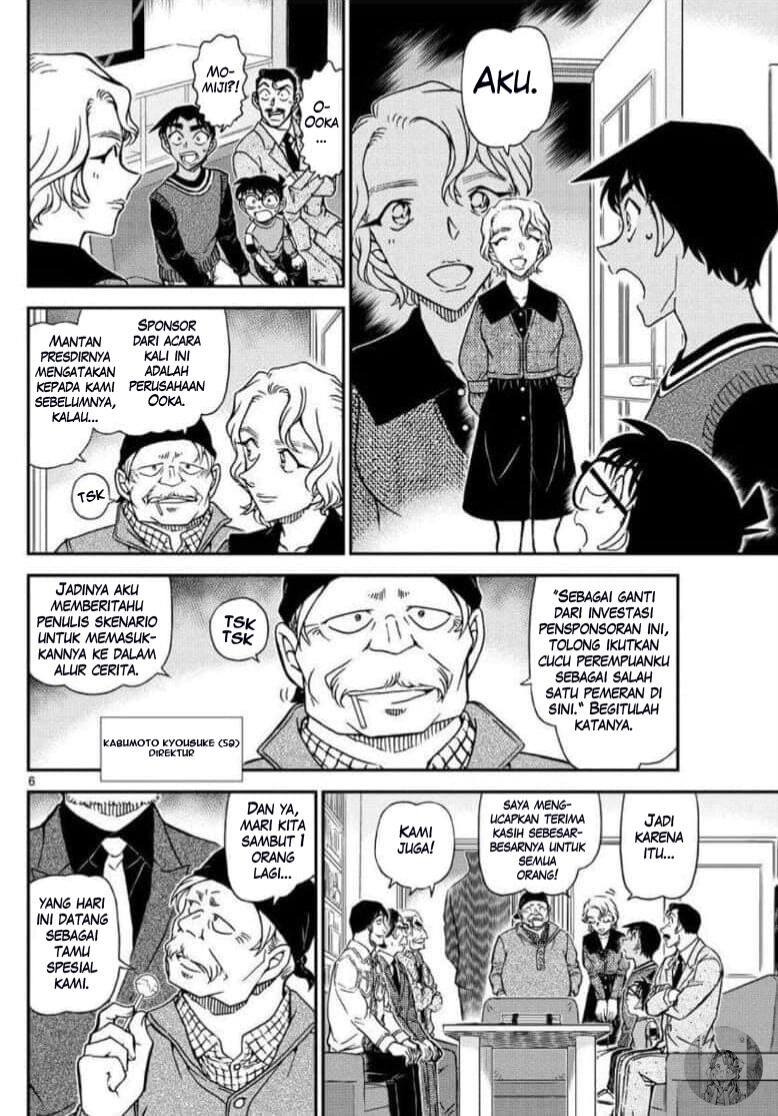 Detective Conan Chapter 1088