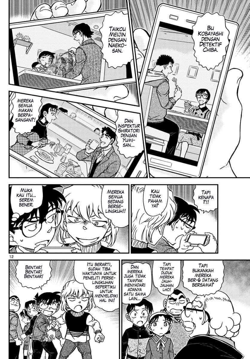 Detective Conan Chapter 1091