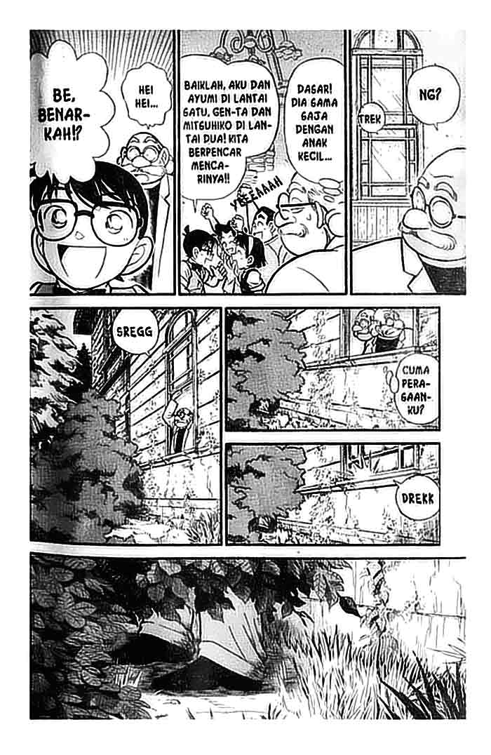 Detective Conan Chapter 112