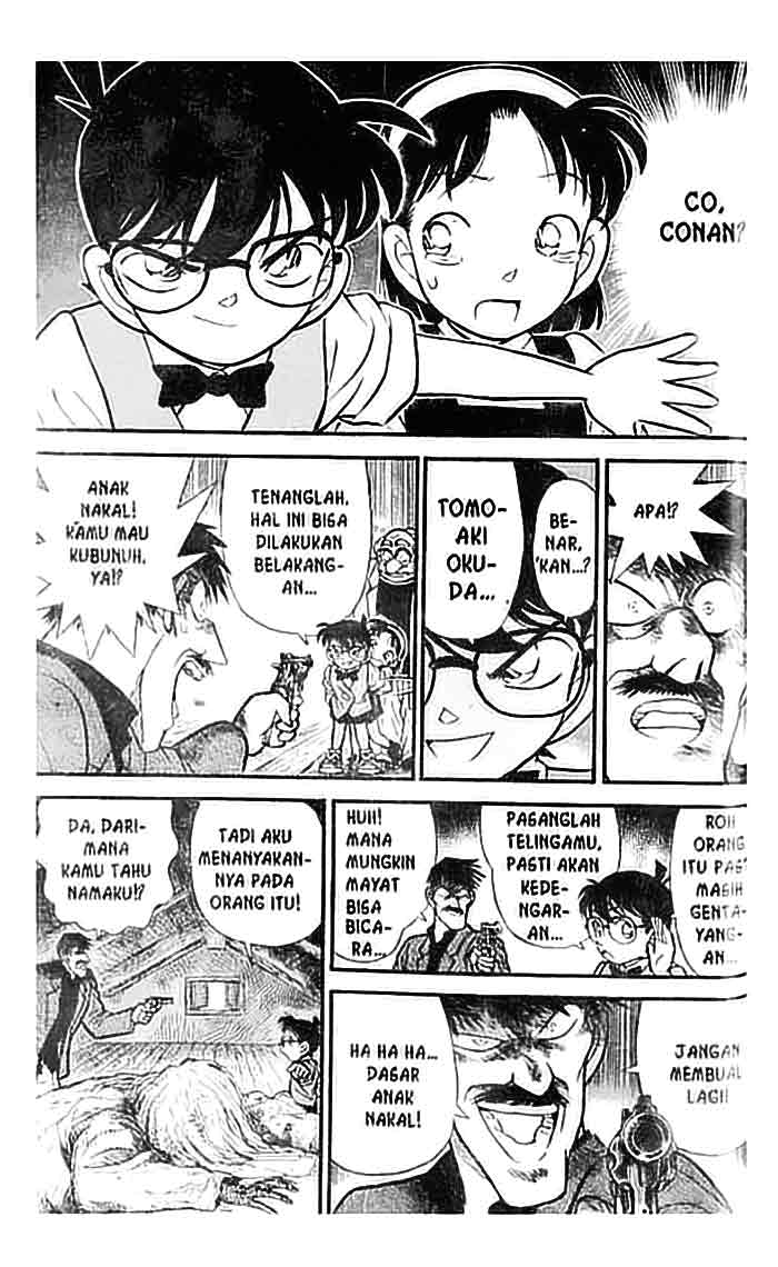 Detective Conan Chapter 113