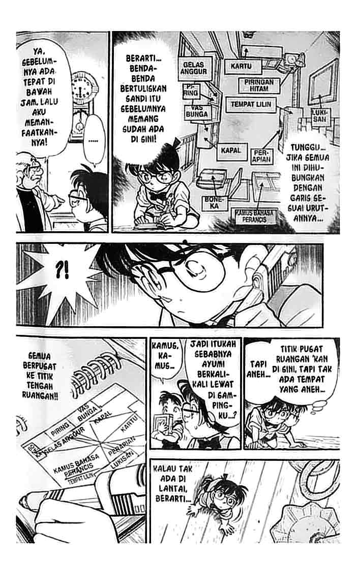 Detective Conan Chapter 113