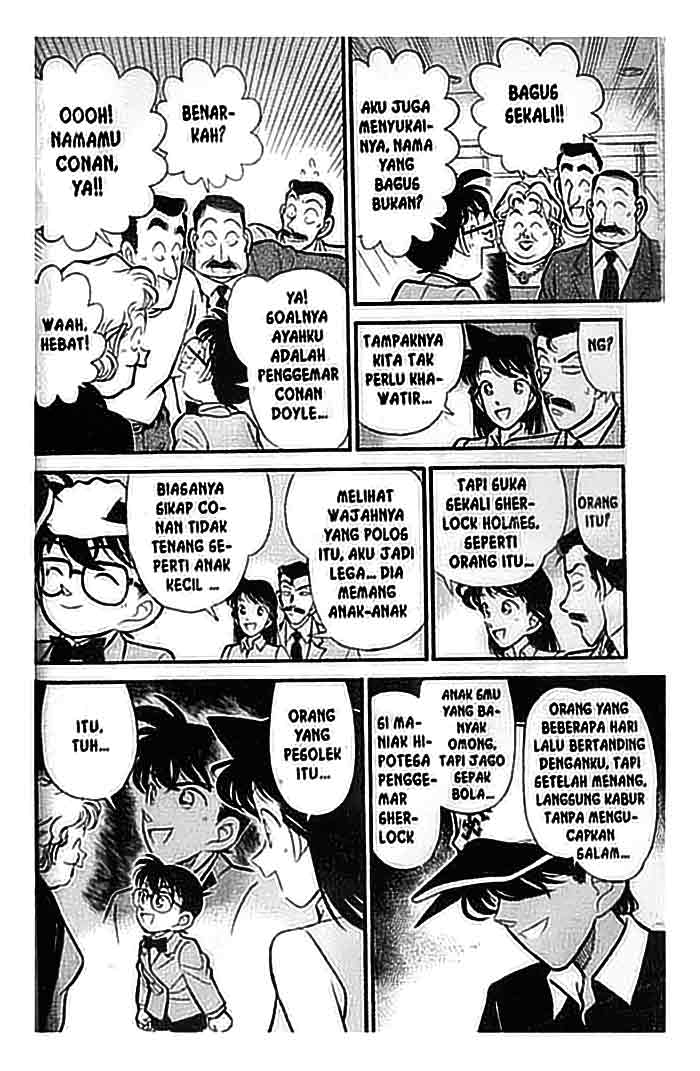 Detective Conan Chapter 117