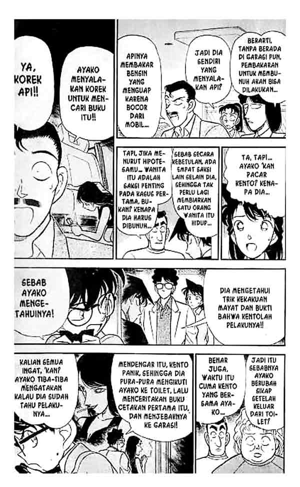 Detective Conan Chapter 121