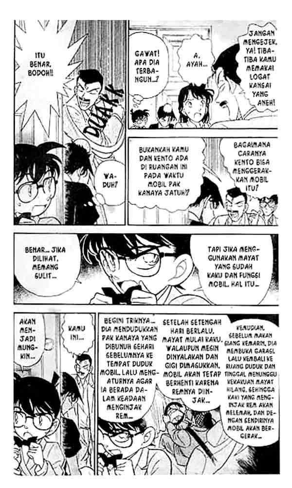 Detective Conan Chapter 121